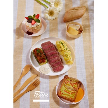 Plateau repas VISIO [Boeuf]